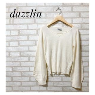 ダズリン(dazzlin)のdazzlin レディース セーター FREE アイボリー(ニット/セーター)