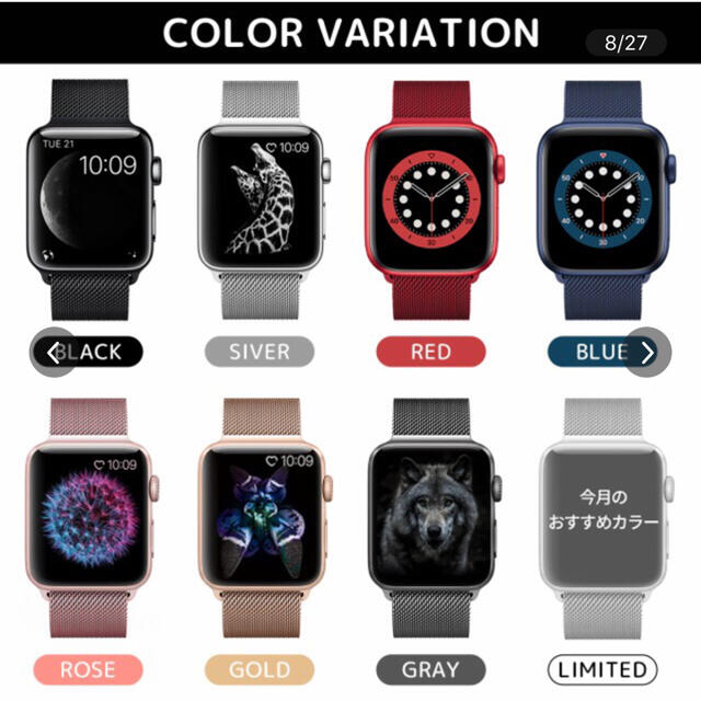 Apple Watch 6 （GPS +セルラーモデル44mm）新品未使用