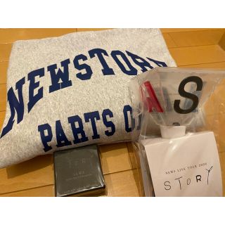 ニュース(NEWS)のNEWS STORY グッズ　期間限定で値下げ中！(アイドルグッズ)