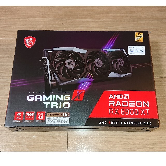 新品未使用 Radeon RX6900XT GAMING X TRIO 16G 【逸品】