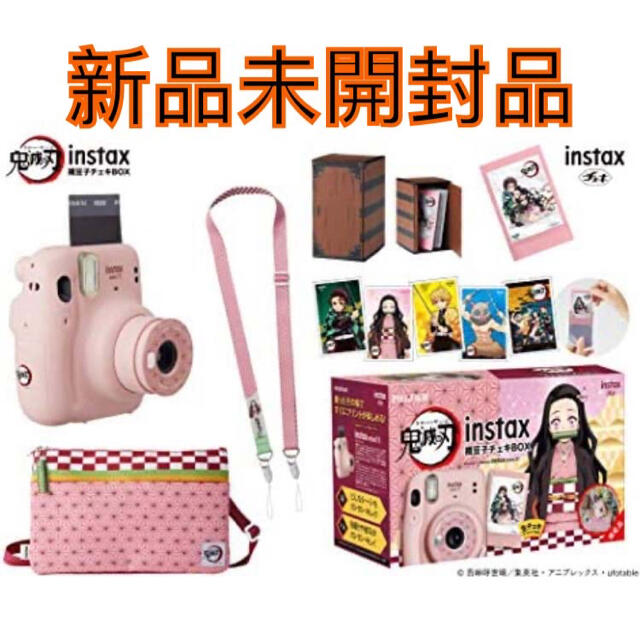 富士フイルム(フジフイルム)の【おまけ付】instax mini 11 鬼滅の刃 禰豆子チェキBOX スマホ/家電/カメラのカメラ(フィルムカメラ)の商品写真