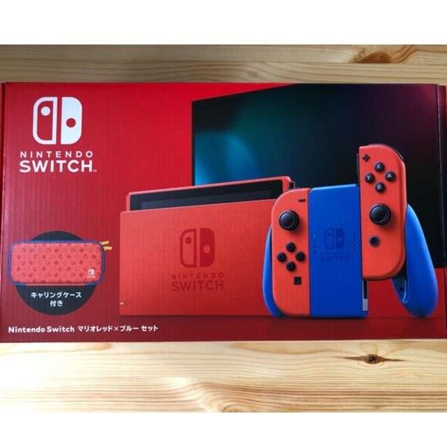 新品未開封★Switch 任天堂スイッチ本体　マリオレッド×ブルー　ニンテンドウ