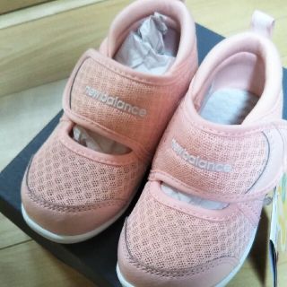 ニューバランス(New Balance)の新品　ニューバランス　サンダル　14cm　ピンク(サンダル)