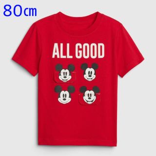 ベビーギャップ(babyGAP)の『新品』babyGap×Disney ユニセックス半袖Tシャツ 80㎝(Ｔシャツ)