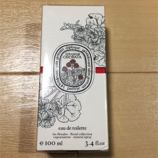 ディプティック(diptyque)のまりな様専用　ディプティック ゼラニウム オドラタ 100ml 新品未開封(ユニセックス)