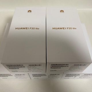 ファーウェイ(HUAWEI)のP30 lite(スマートフォン本体)