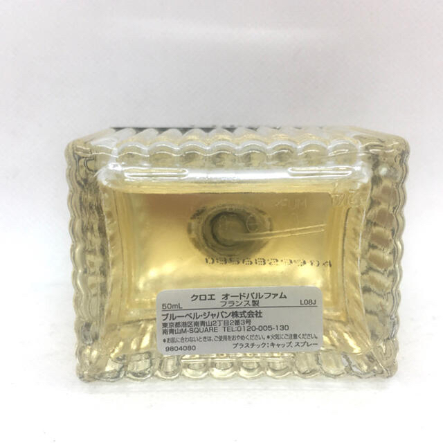 Chloe(クロエ)のクロエ　香水　50ml （箱無し） コスメ/美容の香水(香水(女性用))の商品写真