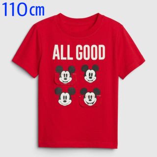 ベビーギャップ(babyGAP)の『新品』babyGap×Disney ユニセックス半袖Tシャツ 110㎝(その他)