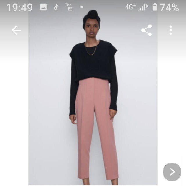 ZARA(ザラ)のＺＡＲＡハイウエストパンツXS レディースのパンツ(クロップドパンツ)の商品写真