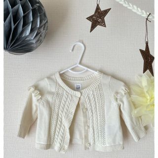 ベビーギャップ(babyGAP)の【新品未使用】baby GAP肩フリルカーディガン(カーディガン/ボレロ)