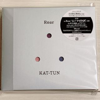 カトゥーン(KAT-TUN)のKATーTUN Roar ファンクラブ限定盤 CD+Blu-ray(ポップス/ロック(邦楽))