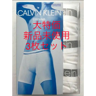 カルバンクライン(Calvin Klein)のカルバンクライン　メンズボクサー　3枚　日本Mサイズ相当(ボクサーパンツ)