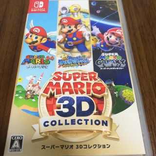 ニンテンドースイッチ(Nintendo Switch)のswitch スーパーマリオ 3D コレクション(家庭用ゲームソフト)