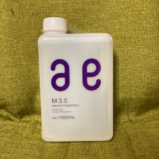 アルマダスタイル m3.5 1000mlの通販 by あだま's shop|ラクマ