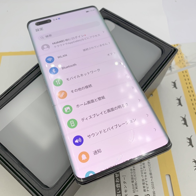 HUAWEI(ファーウェイ)の希少 Huawei Mate 40 Pro Plus 5G 12/256G 黑 スマホ/家電/カメラのスマートフォン/携帯電話(スマートフォン本体)の商品写真