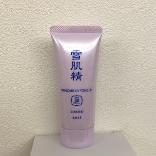 セッキセイ(雪肌精)のさゆり様　　　UV トーンアップ(化粧下地)