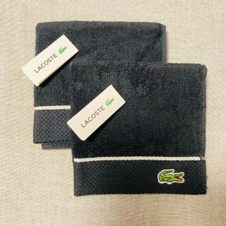 ラコステ(LACOSTE)の【新品】LACOSTE タオルハンカチ 黒 2枚セット(ハンカチ/ポケットチーフ)