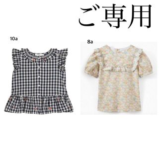 Bonpoint - Bonpoint♡ ボンポワンブラウス 10Aの通販 by