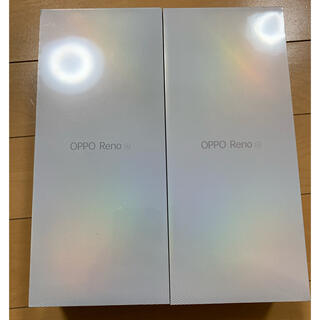 オッポ(OPPO)の【新品未開封】OPPO Reno A 2台セット(スマートフォン本体)