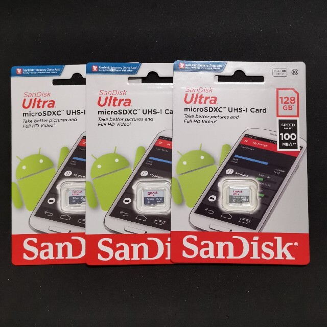 新品未使用 microSD SanDisk Ultra 128GB 3枚セット