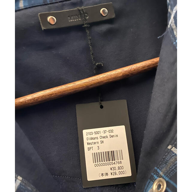 MINEDENIM Oldmans Check Denim Western SH | www.thestyledhouse.com.au