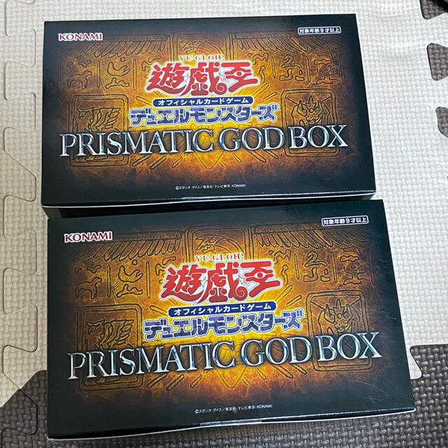 遊戯王　プリズマ　3箱　新品未使用5パック特製ストレージボックス