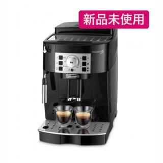 デロンギ(DeLonghi)のデロンギ マグニフィカS ECAM22112B(エスプレッソマシン)