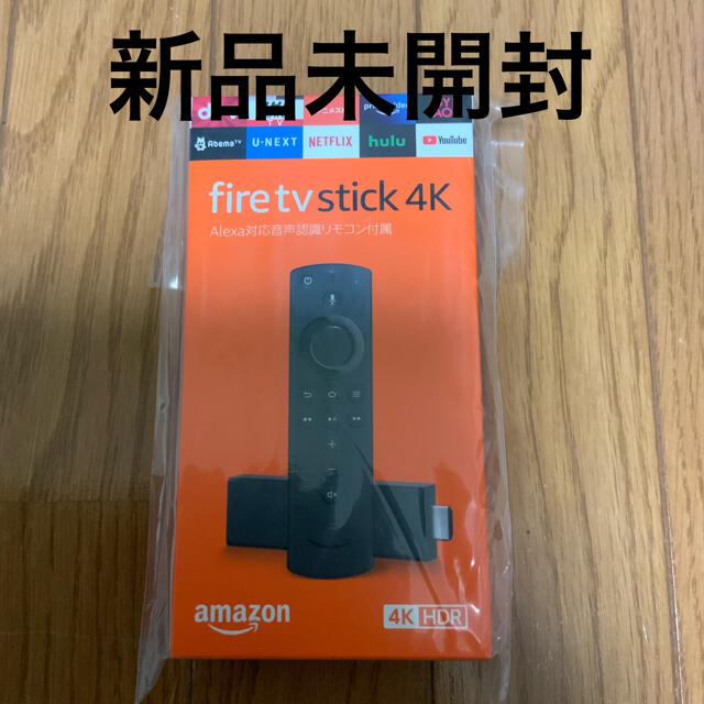 fire tv stick 4K 新品未開封