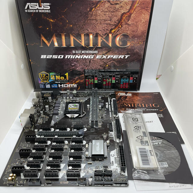 ASUS B250 MINING EXPERT マイニングマザーボード 一式 | jarussi.com.br