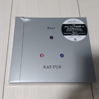 カトゥーン(KAT-TUN)のKAT-TUN★Blu-ray★未開封(ミュージック)