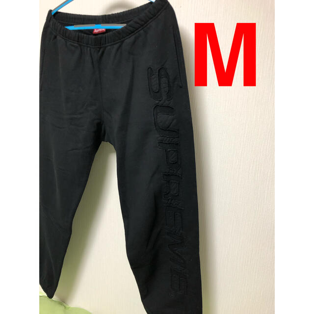 Supreme Set In Logo Sweatpant M シュプリーム