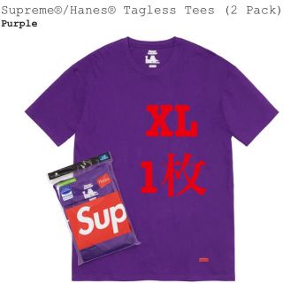 シュプリーム(Supreme)のsupreme hanes TシャツXL(Tシャツ/カットソー(半袖/袖なし))