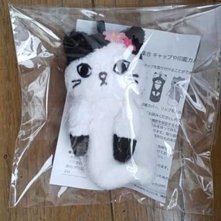 フェリシモ(FELISSIMO)の猫 ネコ 印鑑カバー(日用品/生活雑貨)