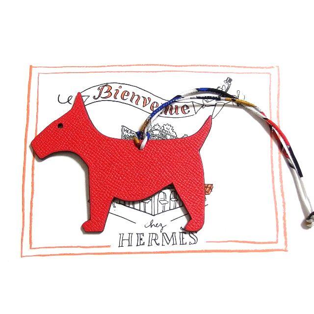 超レア!!【HERMES】エルミーチャーム プティアッシュ 新品 petit h