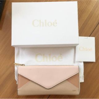 クロエ(Chloe)のクロエ 長財布 ♡(財布)