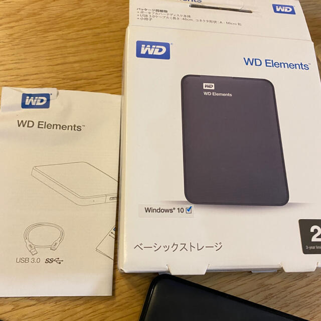 WD Elements ポータブル外付けHDD 2TB 1