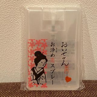 コスメキッチン(Cosme Kitchen)の《新品未使用》おいせさん お清め恋スプレー(アロマグッズ)