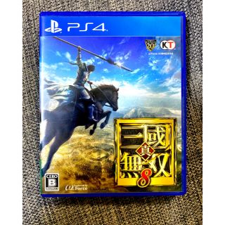 真・三國無双8 PS4(家庭用ゲームソフト)