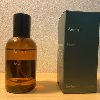 イソップ(Aesop)のAesop ヒュイル オードパルファム(ユニセックス)