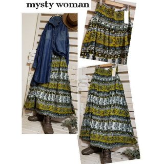 ミスティウーマン(mysty woman)の新品mysty woman/cotton100% イエロー系 春からのロンスカ(ロングスカート)