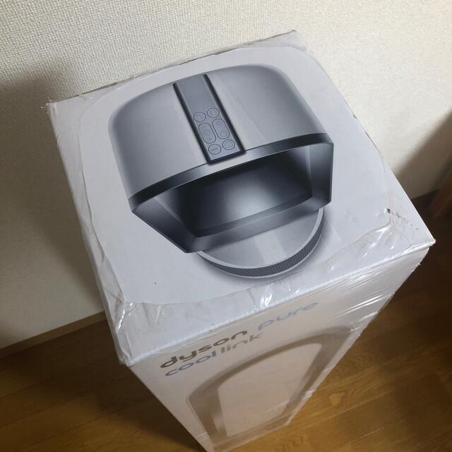 新品未使用】Dyson Pure Cool Link TP03 WS | www.jarussi.com.br