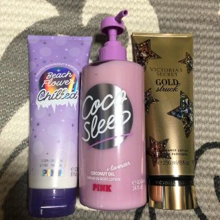 ヴィクトリアズシークレット(Victoria's Secret)のPINK 、VICTORIA'S SECRET☆ボディクリーム３本セット(ボディクリーム)