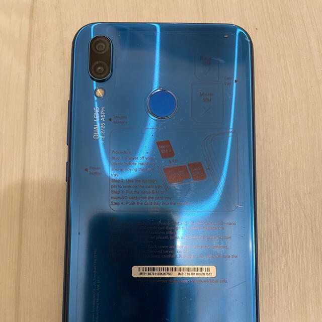 HUAWEI(ファーウェイ)のHUAWEI P20lite SIMフリー　ブルー スマホ/家電/カメラのスマートフォン/携帯電話(スマートフォン本体)の商品写真