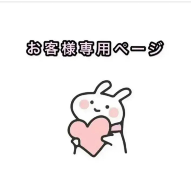 超格安価格 天然無処理 氷種 インカローズ ブレスレット No18