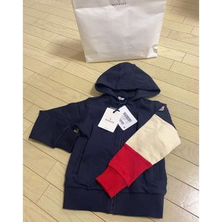 モンクレール(MONCLER)のさとみう様専用(ジャケット/上着)