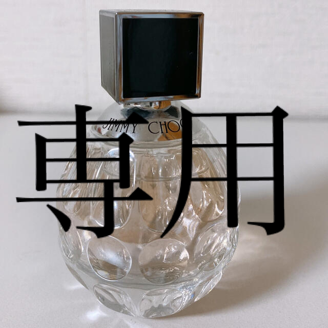 JIMMY CHOO(ジミーチュウ)のジミーチュウ オードトワレ コスメ/美容の香水(香水(女性用))の商品写真