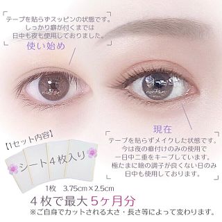 リピ様 3セットの通販 By Nontan ラクマ リピ様 3セットの通販 By Nontan ラクマ