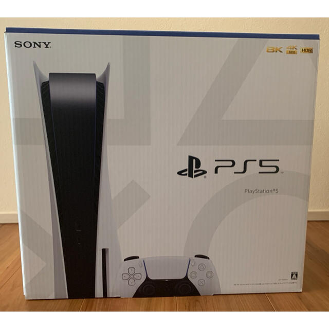 【新品未開封】PS5 PlayStation5 本体 ディスクドライブ搭載版
