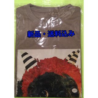 アラシ(嵐)の【新品】嵐　大野智さん　個展　フリースタイル  2020   グッズ　Tシャツ(その他)