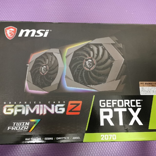 MSI Geforce RTX2070 GAMING ZPCパーツ